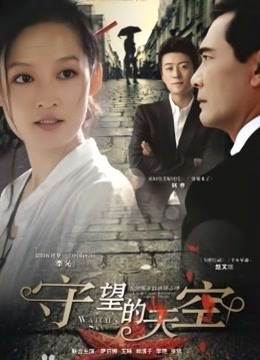 网红脸蛋超漂亮颜值主播『暴龙娜塔莎』奶子丰硕肥嫩声音嗲嗲的[3334]